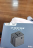 公牛（BULL）15W USB多国旅行插座转换插头/出国旅行出差留学超功率保护插头欧标美标澳标英标GN-L10U15 实拍图