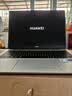华为（HUAWEI）matebook D15华为笔记本电脑16商务办公轻薄本2K触屏设计游戏i7 华为15英寸-i7满血-32G-1TB独显2G 实拍图