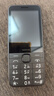 诺基亚（NOKIA）220 4G 移动联通电信全网通 2.8英寸双卡双待 直板按键手机 老人老年手机 学生手机 黑色 实拍图