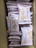 悠采中粮悠采无糖山药薏米燕麦饼干420g粗粮全麦饼干糖尿病人可食 实拍图