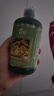 阿芙（AFU）荷荷巴爽肤水250ml 化妆水爽肤水护肤水男女可用 实拍图