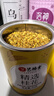 艺福堂花草茶 精选桂花50g 金桂新干花可熬酱 无熏硫食用养生泡酒搭红茶 实拍图