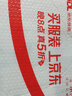 芬腾可安（FENTENGCARE）女士睡衣女夏季100%纯棉短袖七分裤圆领套头舒适可外穿家居服QH 实拍图