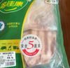 家佳康烧烤五花肉片净重720g 冷冻烤肉 去皮打膘中粮出品猪肉 实拍图