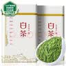 陈一凡 绿茶 2025年新茶安吉白叶一号白茶叶 一级250g明前新茶 实拍图
