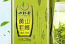 一杯香茶叶绿茶正宗安徽黄山毛峰500g2026新茶春茶雨前礼盒装自己喝散装 实拍图