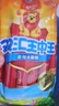 双汇王中王火腿肠香肠 30g*10支 休闲零食 即食火腿肠 露营 出游烧烤 实拍图