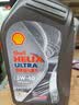 壳牌（Shell）都市光影单次小保养卡 5W-40 SP 6L含机油+机滤+工时 汽车保养 实拍图
