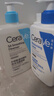 适乐肤（CeraVe）【油痘肌套装】水杨酸洁面473ml+C乳473ml祛痘保湿男女士 实拍图