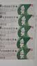 【香港制造】奥络夫西地酸乳膏2%*20g/盒 2盒装 澳美制药 实拍图