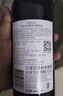 洛神山庄澳洲奔富 设拉子赤霞珠红葡萄酒 14度 750ml*1 礼物 高端酒 实拍图