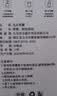 DOSCOO栀子花无火香薰精油室内持久家用高级香氛卧室女生男生淡香卫生间 实拍图