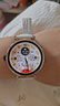 HUAWEI WATCH GT 6 浮光白 41mm智能手表多维情绪健康全新骑行体验强劲续航 实拍图