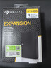 希捷（SEAGATE）移动硬盘 5TB USB3.0高速 希捷睿翼 2.5英寸 机械硬盘 黑 大容量便携外接存储 数据恢复服务 实拍图