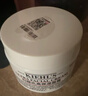 科颜氏（Kiehl's）全新第三代高保湿面霜50ml保湿乳液护肤品礼盒生日送女友礼物 实拍图