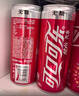 可口可乐（Coca-Cola）【520我爱宁-1】汽水饮料330ml*24摩登罐2箱+定制纪念品套组 实拍图