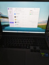 机械革命极光X 2026新款 (i7-13700HX 16G 1T RTX5060 灰)游戏本笔记本电脑 实拍图