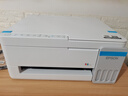 爱普生（EPSON）L3355 L3353打印机家用小型彩色照片墨仓式连供L3351 L3251 L3253无线复印A4一体机作业试卷学生用 【推荐】3355/3351 (重磅新品 全面升级) 官方标 实拍图