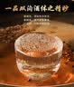 双沟 一品 浓香型白酒 42度500ml*2瓶 礼盒装 实拍图