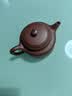 京东京造 宜兴紫砂壶 手工茶壶【原矿紫泥】煮泡茶具 德钟壶238ml礼盒装 实拍图