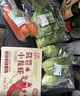 胡萝卜约600g 实拍图