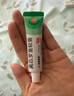 百多邦【抗击炎症套装】百多邦莫匹罗星软膏2%*15g+阿达帕林凝胶 0.1%*19g  实拍图