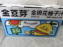 西凤酒 15年 十五年陈酿经典水晶瓶 45度 500ml 单瓶装 凤香型白酒 实拍图