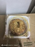 味滋源【源头直发】五仁月饼约80g*10枚 老式广式中秋节散装 传统糕点心 实拍图