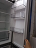 华凌美的出品426十字双开门冰箱超薄风冷无霜一级能效双变频对开多门四门京东自营HR-426WSP国家补贴 实拍图