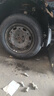 双星JUOGO轮胎 175/70R14 84T X11 适配捷达/瑞纳/新桑塔纳 实拍图