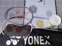 尤尼克斯（YONEX）羽毛球拍对拍碳素中杆锐速训练NR7I藏青/薰衣草已穿线附球+手胶 实拍图