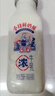 新希望双峰鲜牛奶255ml*12瓶可做酸奶低温纯鲜奶家庭聚会营养源头直发送礼 实拍图