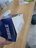 马勒（MAHLE）滤芯套装空气滤+空调滤(威朗Pro/威朗Pro GS 1.5T/创酷RS 1.5T) 实拍图