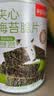 薛记炒货海苔夹心脆片香芋片 即食零食儿童休闲零食小吃蜜饯果干 海苔夹心脆片50g*1罐 实拍图