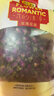 贡苑特级玫瑰花茶【绿色食品】平阴重瓣大朵胎玫瑰无硫花草养生茶 实拍图