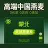 酵色（Joocyee）【生日礼物送女友闺蜜】不易沾杯固体唇蜜口红镜面水光滋润裸色系 #562浓澳白 实拍图
