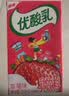 伊利【时代少年团同款】优酸乳草莓味250ml*24盒乳饮料新老包装随机发 实拍图