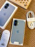 Apple/苹果 iPhone 17 512GB 青雾蓝色 支持移动联通电信5G 双卡双待手机 实拍图