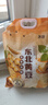 沐谷  东北黄豆5斤 东北大豆打豆浆榨豆浆圆粒非转基因 拧嘴袋非真空 实拍图