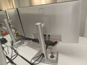 戴尔（DELL）UltraSharp 24英寸 办公显示器 FHD IPS 120Hz 高刷 Type-C15W手机充电 旋转升降 U2424H 实拍图