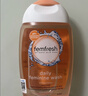 femfresh【柑橘芯】日常清洁150mL  女性私密处护理清洁洗液便携 实拍图