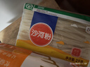 五丰 沙河粉4斤宽粉江西米粉南昌拌粉干炒牛河炒粉丝粉条过桥米线 实拍图