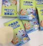 小鹿蓝蓝宝宝鲜虾片鳕鱼片零食非油炸磨牙饼干薄脆饼干儿童饼干零食 【虾条家庭装1袋】内含8小袋/160g 实拍图