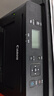 佳能（Canon）MF113w/MF3010/232w无线黑白激光家用商用办公打印机复印扫描一体机 高品质易加粉硒鼓/粉盒 【下单备注机型】 实拍图