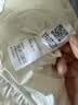 KOLON SPORT/可隆TRIWIND防风夹克 明星同款 男女防泼水防晒UPF50+露营外套 LUJK5MT560-IV 象牙白 M 170/92A 实拍图