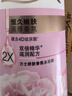 力士（LUX）(LUX)沐浴露 芍药香馥郁奢宠香氛沐浴乳1000g 持久留香 实拍图