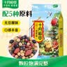 十月稻田 豆浆豆 2斤 豆浆原料 黑豆红豆黄豆 非转基因 高蛋白 早餐 代餐 实拍图