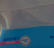 维达（Vinda）抽纸 超韧3层110抽*24包S码 湿水不易破 卫生纸面巾纸 新旧随机发 实拍图