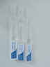 敷尔佳【王曼昱同款】清痘净肤修护次抛精华液2.0 专利成分 快速祛痘 5支装 实拍图