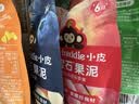 小皮（Little Freddie）宝石果泥婴幼儿西梅果泥6月+宝宝辅食水果泥便携0添加零食20袋 实拍图